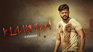 فيلم Klaantha 2024 مترجم