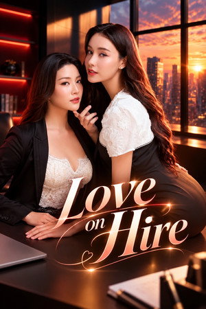Love on Hire
