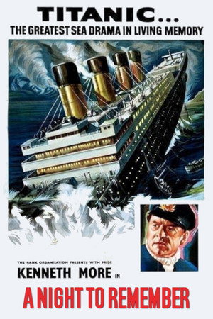 Постер фильма «Гибель «Титаника» (1958)» — (21 из 49)