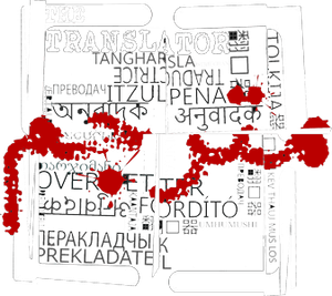 The Translator