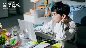 VIP Only Season 1 Episode 1