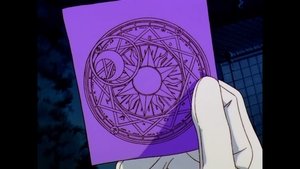 Cardcaptor Sakura