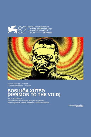 Sermon to the Void 8