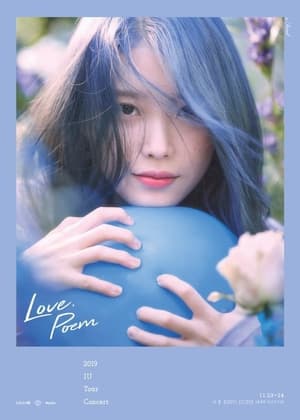 2019 IU Tour Concert: Love, Poem in Seoul (2019) | Team Personality Map