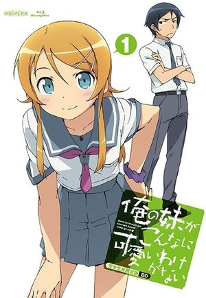 Oreimo: Season 1