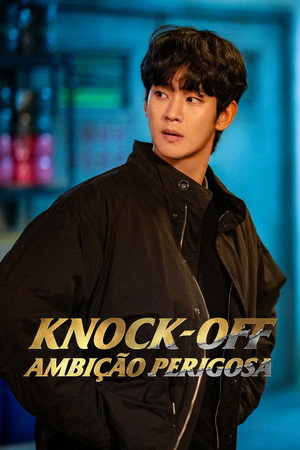 Kim Soo-hyun