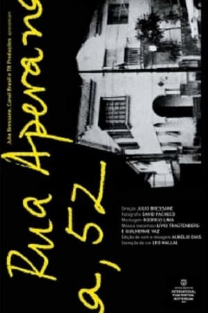 Poster Aperana Street 52 (2012)