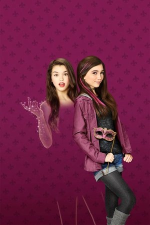 invisible sister characters invisible sister characters