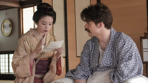 Miniature Épisode 56 : Épisode 56