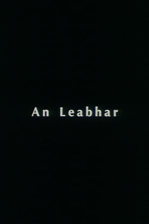 Poster An Leabhar 2000