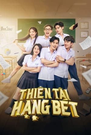 Poster Thiên Tài Hạng Bét 2023