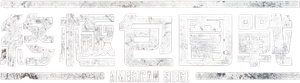 Emboscada — Logos 3