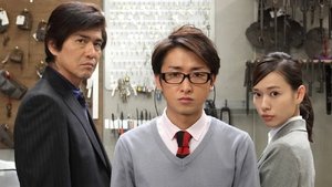 Episode 1