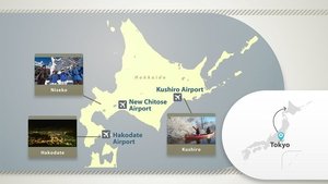 Journeys in Japan: 12×5