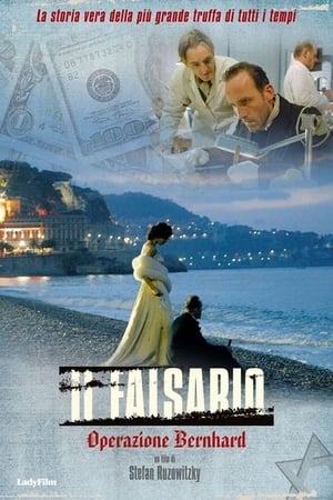 Poster Il falsario - Operazione Bernhard 2007