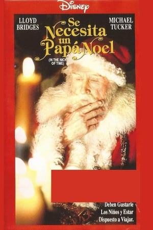 Poster Papa Noel busca sustituto 1991