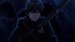 Berserk of Gluttony: 1 Staffel 2 Folge