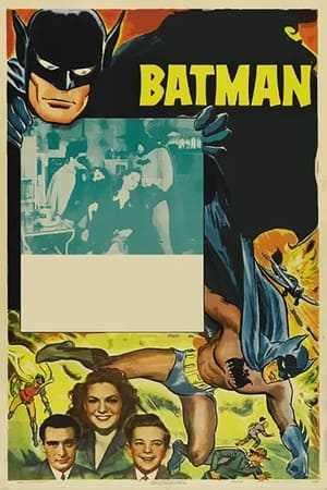 Poster Batman und Robin 1943