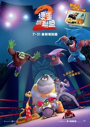 <Images posters