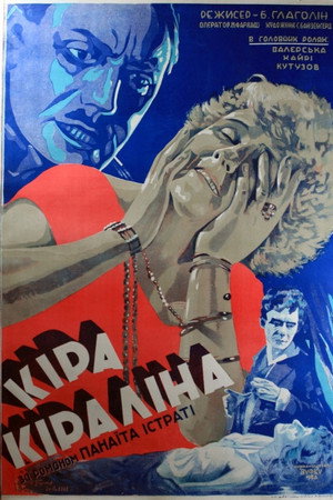 Kira Kiralina 4