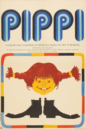 Poster Pippi Långstrump 1969