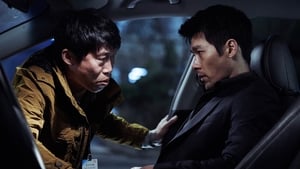  Watch Confidential Assignment 2017 Movie