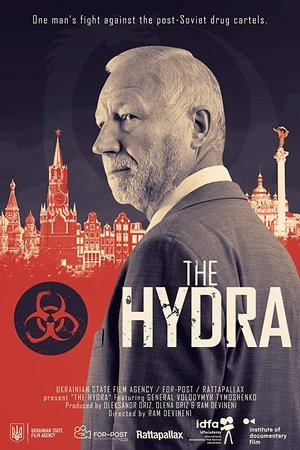 Poster The Hydra 2019