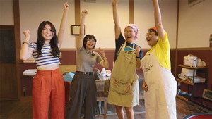 Épisode 9