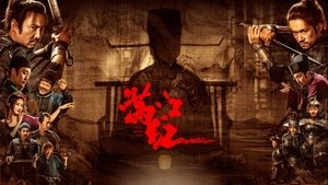 Images posters