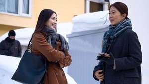 Moonlit Winter (2019) Korean Movie