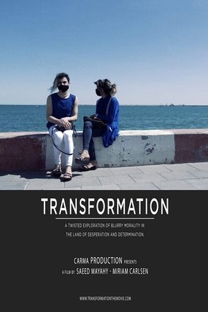 Nonton film Transformation (2023) terbaru sub indo Nonton film Transformation (2023) terbaru sub indo