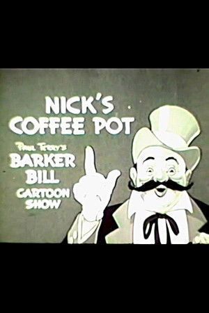 Nick's Coffee Pot