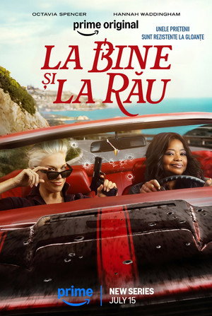 La bine și la rău (2026)