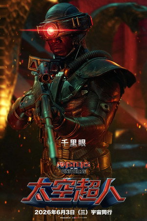 <Images posters