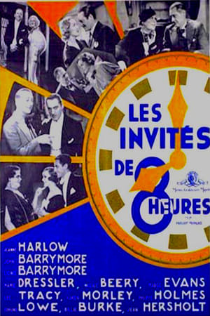 Les Invités de huit heures 1933