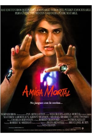 Poster Amiga mortal 1986