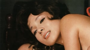 团鬼六：女美容师绳饲育1981