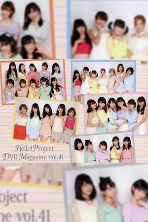 Poster Hello! Project DVD Magazine Vol.41 (2014)