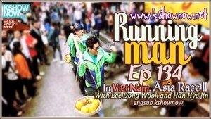 Running Man Season 1 Episode 134