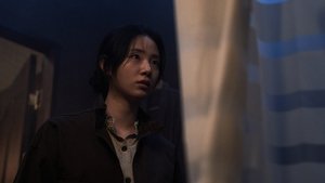 The Old Woman with the Knife (2025)