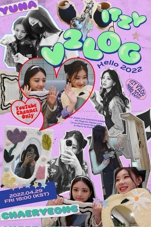 Poster ITZY V2LOG: Hello 2022 (2022)