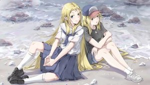Summer Time Rendering ( 2022 )