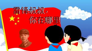 Episode 6 | StreamHub