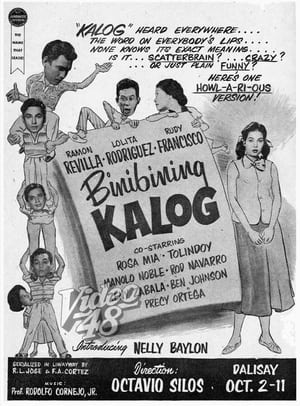 Poster Binibining Kalog 1955