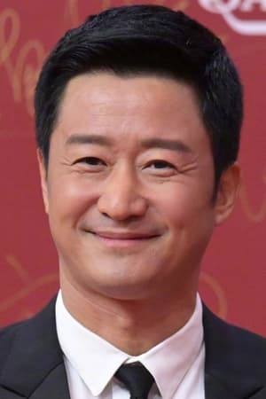 Wu Jing jako Liu Peiqiang