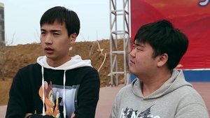 Episode 11