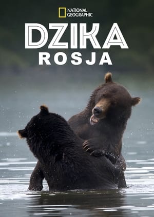 Image Dzika Rosja