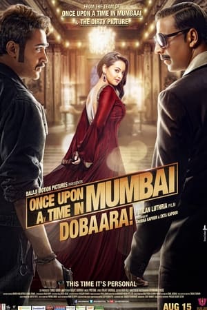 Poster Once Upon a Time in Mumbai Dobaara! (2013)