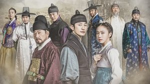 King Maker: The Change of Destiny (2020) Korean Drama