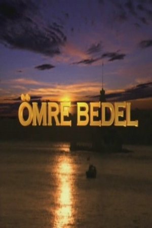 Image Ömre Bedel